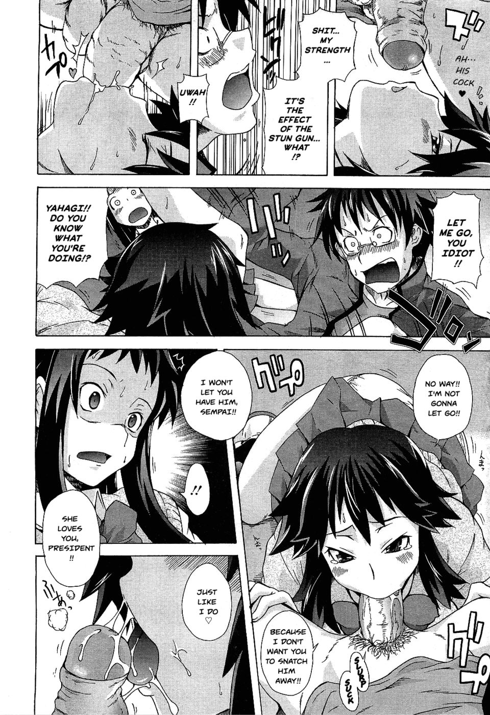 Hentai Manga Comic-Caught in the Lab-Read-10